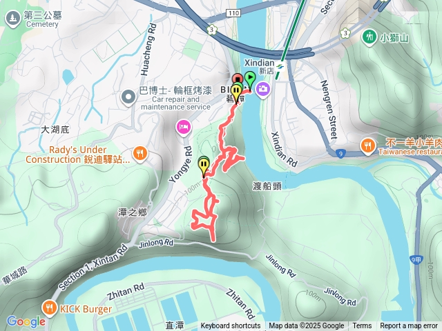 和美山登山步道