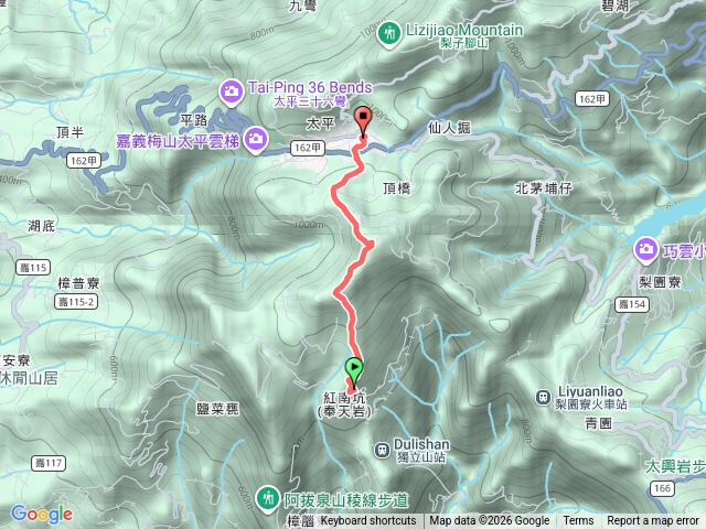 獨立峰-太平老街預覽圖