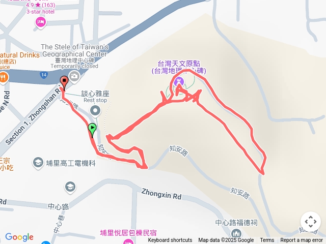 台灣地理中心碑