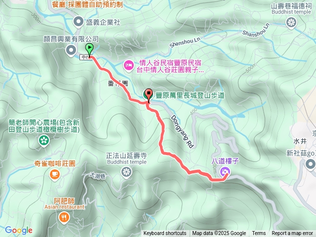 台中豐原萬里長城步道