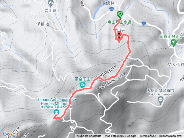 風空子山+孟璋山（噍吧哖記念碑）