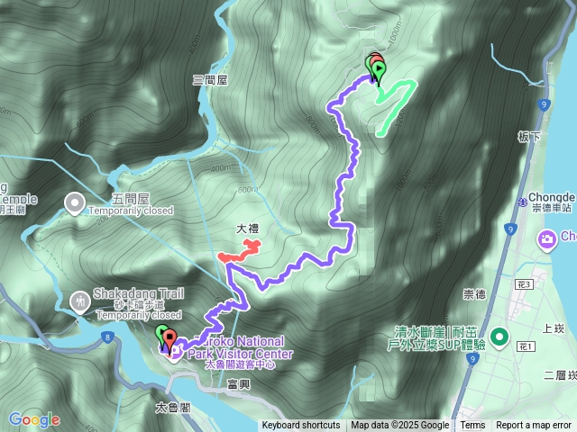 20250830-31 太魯閣 大禮大同部落達道的家 立霧山預覽圖