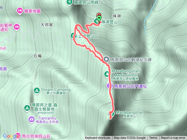 馬拉邦山珠湖起登
