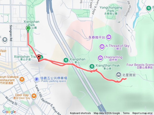 象山北星寶宮預覽圖