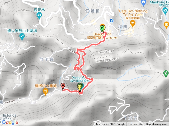 銀河洞越嶺登山步道