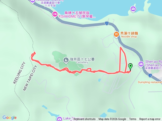 深澳山步道