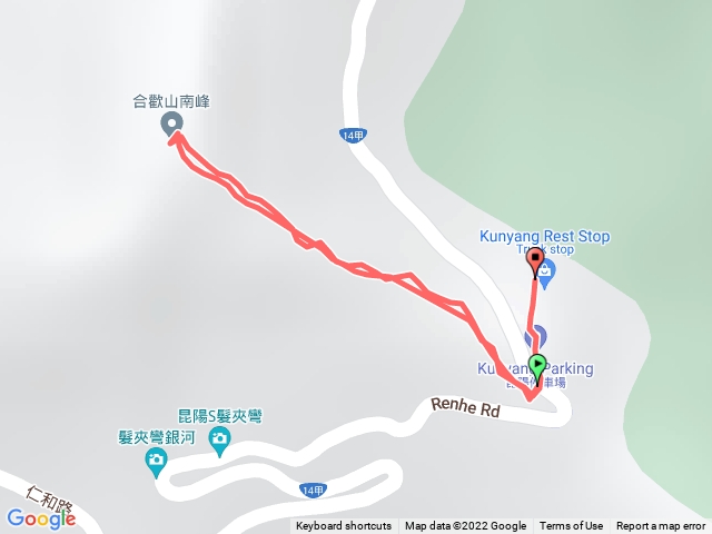 合歡山南峰