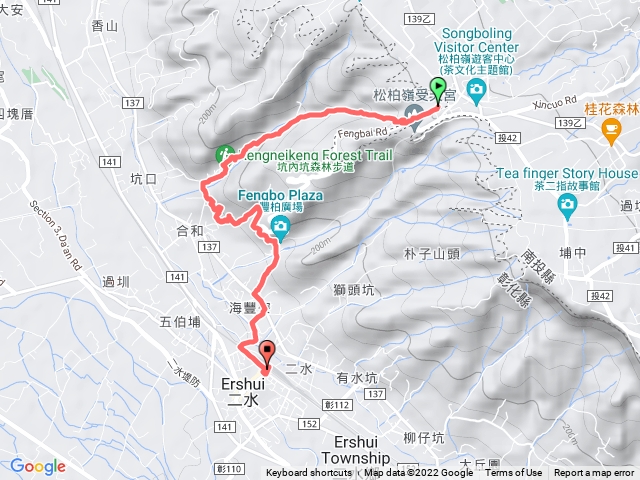 天仁茗茶故居下坑內坑走苳柏步道接豐柏廣場回二水車站