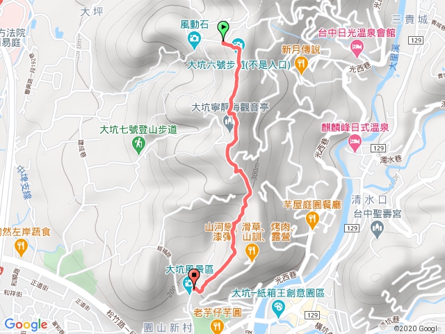 大坑六號風動石- 十號步道 下