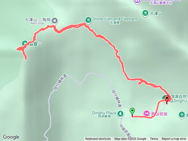 霹靂山