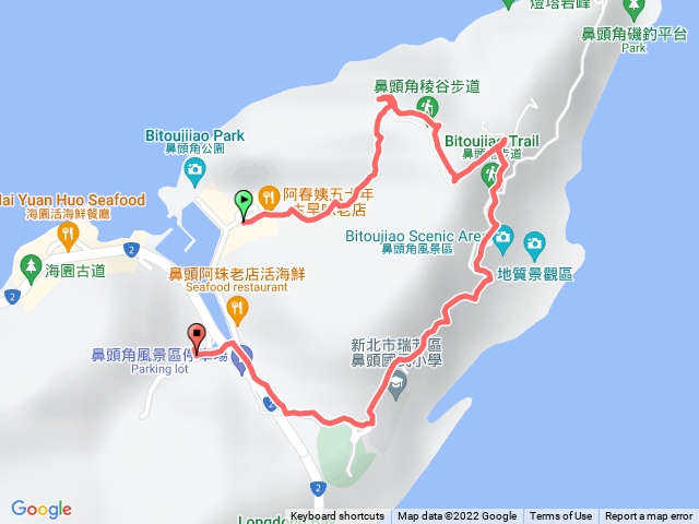 2022814鼻頭角步道