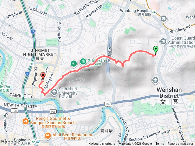 仙跡岩預覽圖