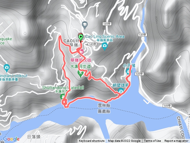 水廉洞、峭壁雄風、小天梯、茄苳步道