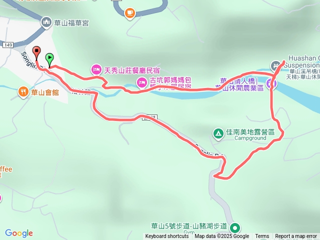 雲林古坑華山小天梯情人橋預覽圖