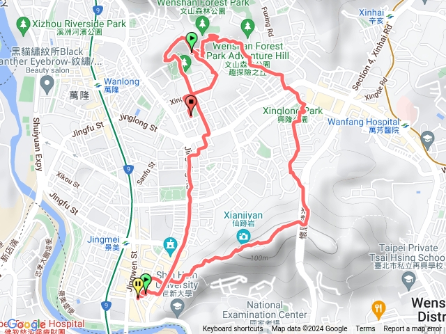 仙跡岩
