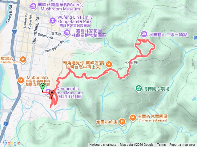 20260510阿罩霧山預覽圖