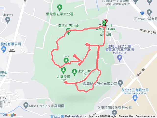 2023.05.13 北橫道路整修中