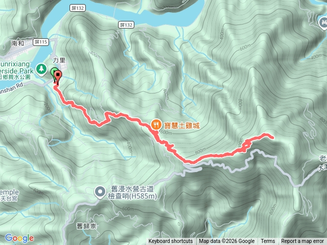 力裡面有山預覽圖