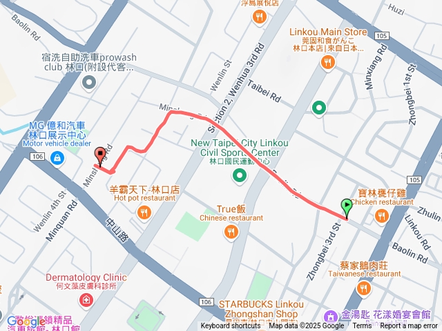 936公車搭過頭