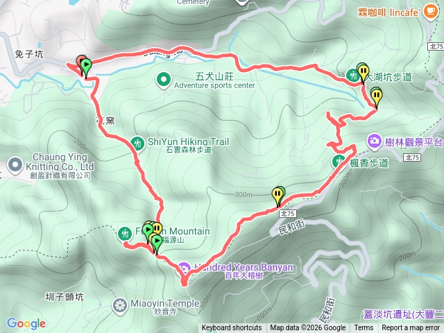 20260125大湖頂步道