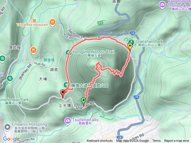 紗帽山環狀路線