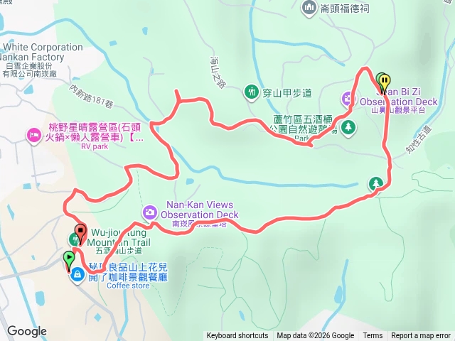五酒桶山預覽圖