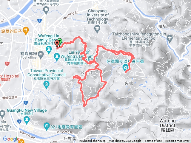 三進阿罩霧山