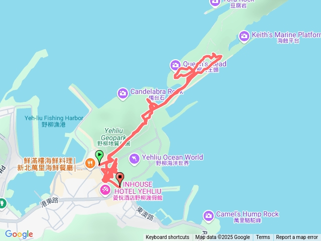 野柳地質公園
