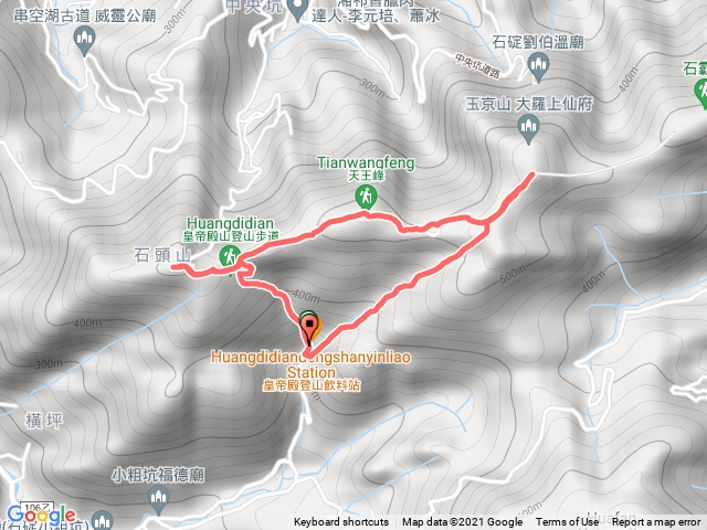 皇帝殿登山步道