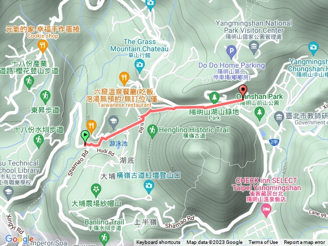 龍鳳谷陽明山公車總站