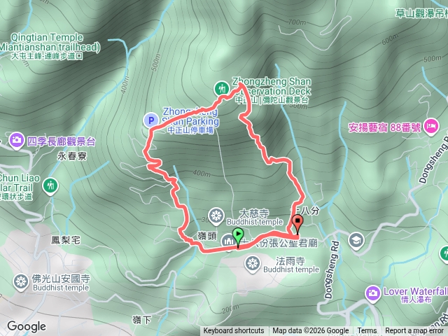 中正山預覽圖