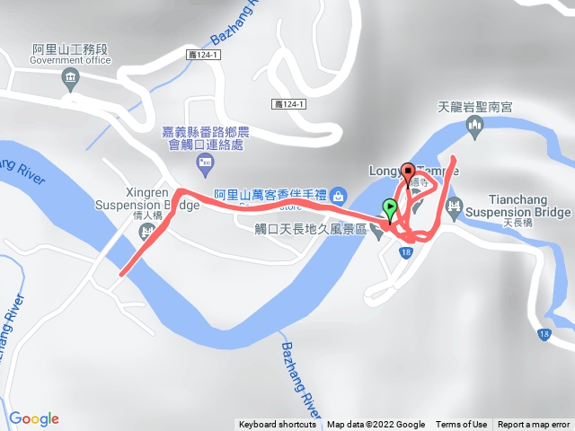 天長，地久，情人橋