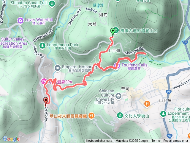 橫嶺古道+松溪瀑布+半嶺步道