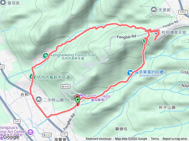 松柏嶺坑內坑環狀預覽圖