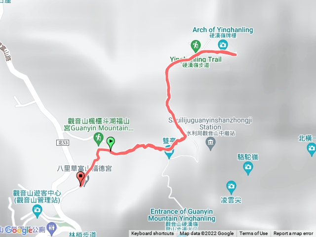 硬漢嶺