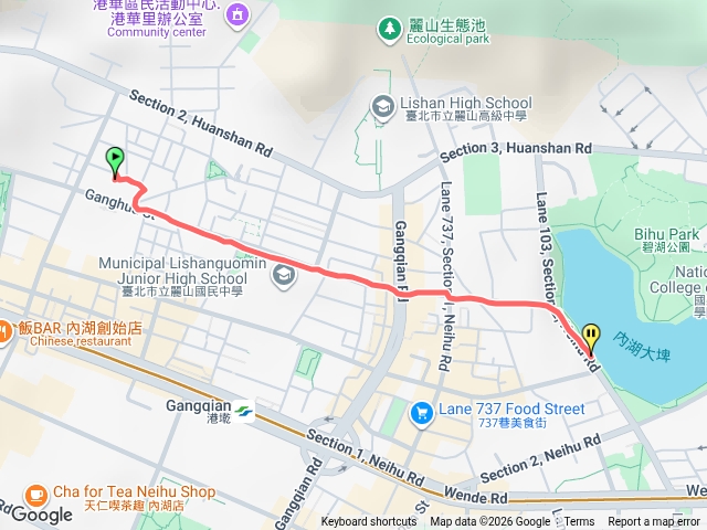 碧湖公園健走