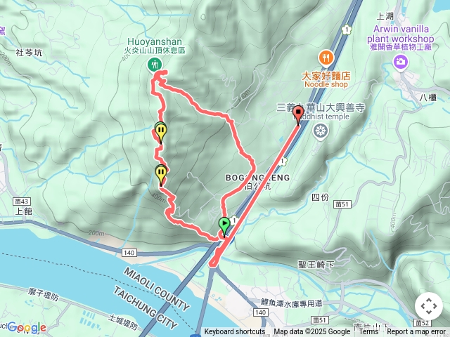 火炎山預覽圖