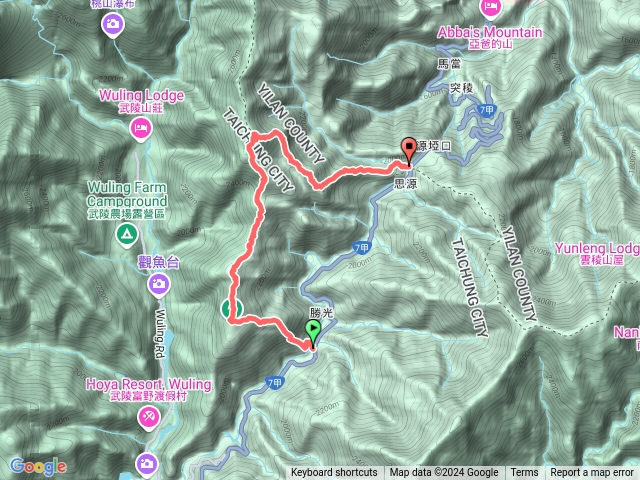 20241130馬羅縱走