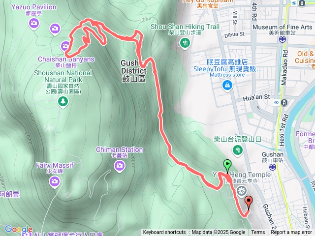 柴山