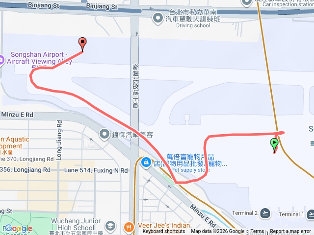 松山機場到金門尚義機場