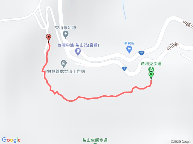 希利克