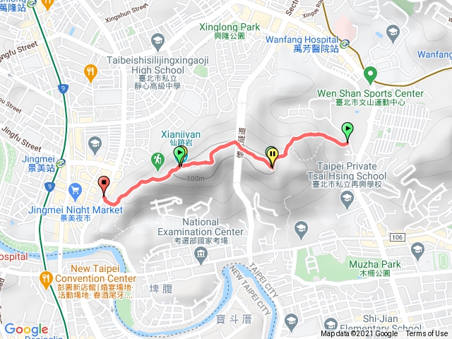 仙跡岩（海巡署）