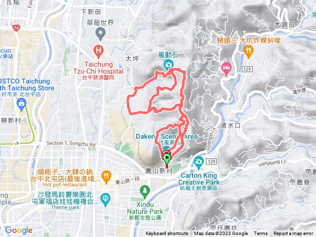 大坑6-10號步道2刷
