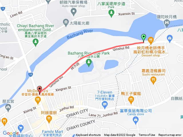 親水公園運動