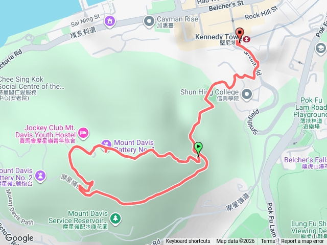 香港摩星嶺