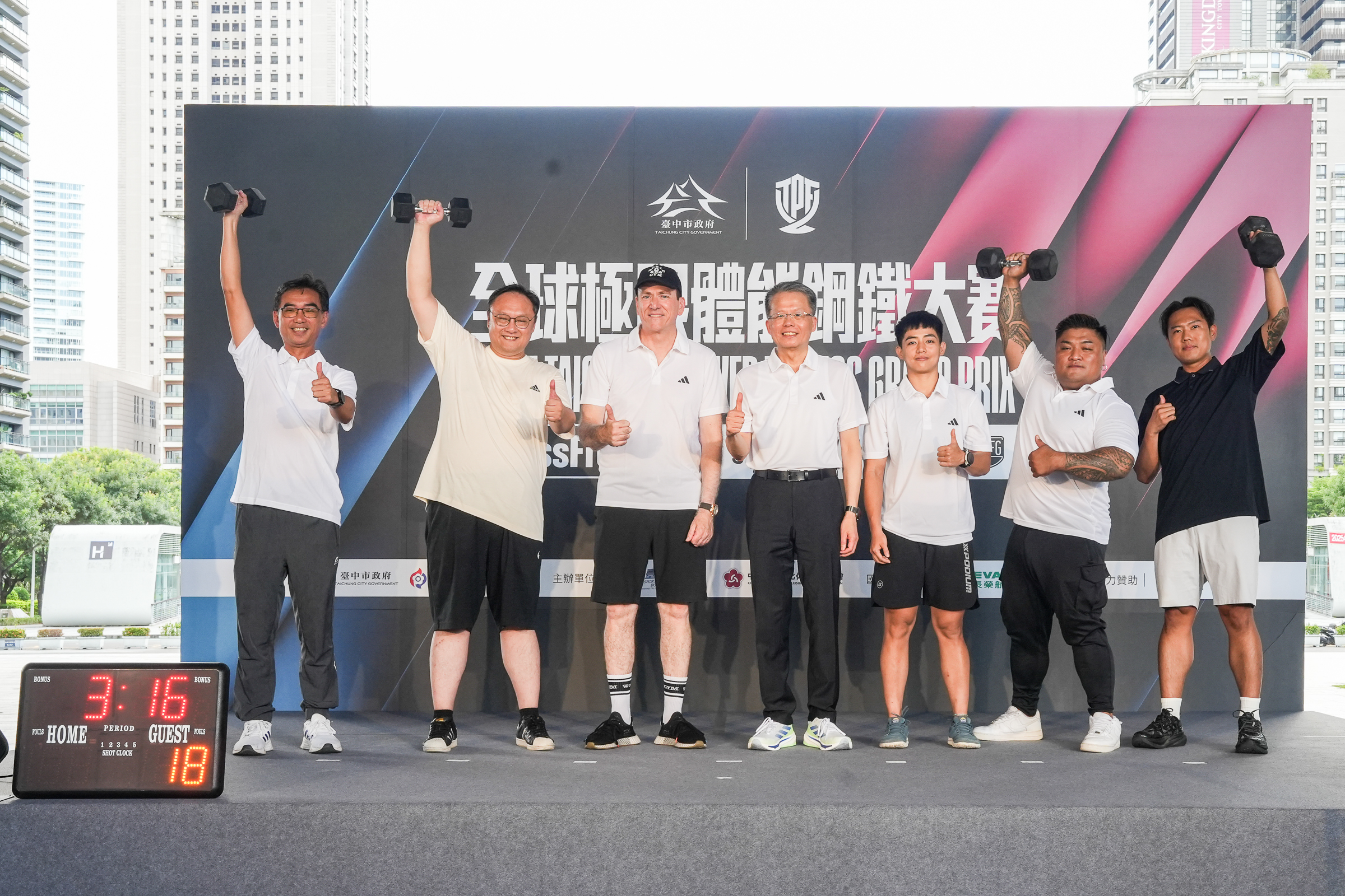 【賽事】CrossFit 百萬獎金最強挑戰！2025 全球極限體能鋼鐵大賽年底壓軸登場