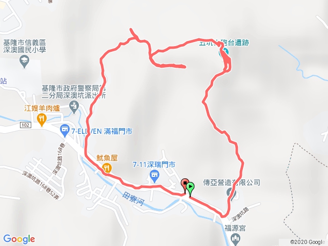 總督嶺步道(五坑山步道)