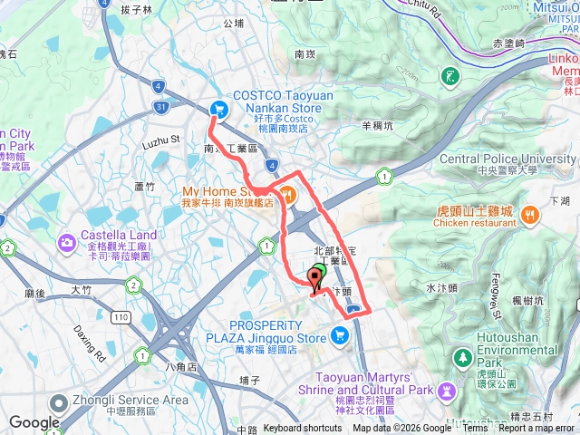 南崁溪自行車道