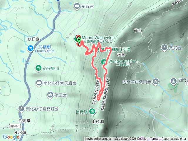 王爺侖山
