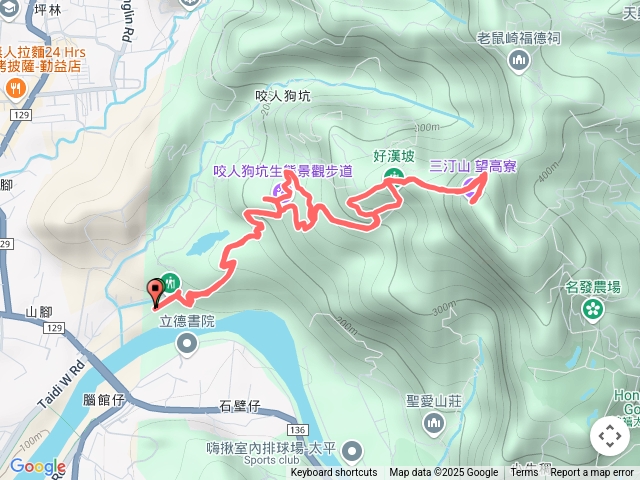 20250521三汀山